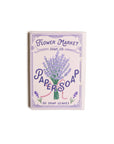 Lavender Paper Soap