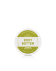 Travel Size Seaweed & Sea Salt Body Butter (2oz)