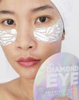 Diamond Eye Pads ๐